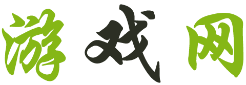 泰瑞和網